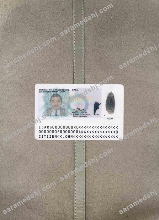 Argentina ID card 2020 – present photolook BACK